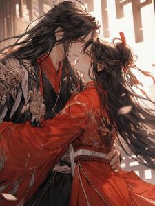 公主是你吗?