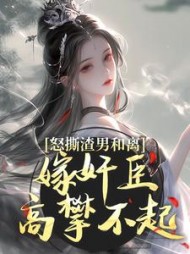 宋窈窈沈庭川的