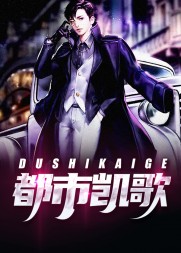 陈燕一书