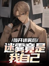 陆宁林萧