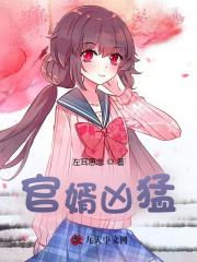 官凶猛主角赵阳秦雨柔免费阅读