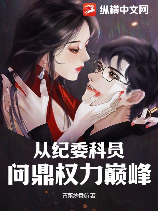 陈木莫红方琳