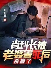 横扫青云最新